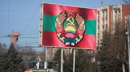 На приднестровском направлении изменений ждать не стоит На приднестровском направлении изменений ждать не стоит