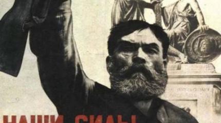 Кто призывает нас примириться 9 мая с Гитлером? Кто призывает нас примириться 9 мая с Гитлером?
