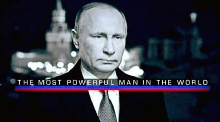 Если вам не угрожает Россия, то вы неудачник Если вам не угрожает Россия, то вы неудачник