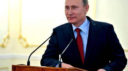 Владимир Путин принимает верительные грамоты у 15 иностранных послов Владимир Путин принимает верительные грамоты у 15 иностранных послов