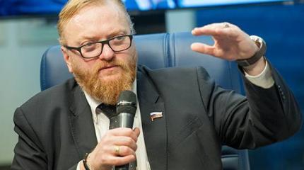 Милонов ответил на пост «Слава Украине» министра обороны Канады Милонов ответил на пост «Слава Украине» министра обороны Канады