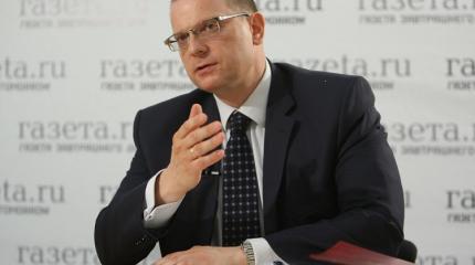 МИД будет препятствовать усыновлению детей из России однополыми семьями МИД будет препятствовать усыновлению детей из России однополыми семьями