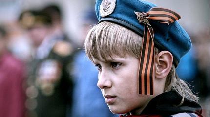 Почему наши дети уверены в ущербности своей страны? Почему наши дети уверены в ущербности своей страны?