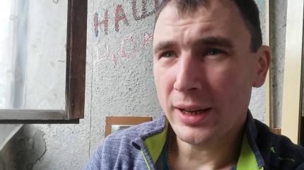 Переехавший в Россию украинец обратился к соотечественникам: Хватит терпеть