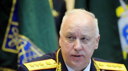 Бастрыкин отправит российские компании на нары Бастрыкин отправит российские компании на нары
