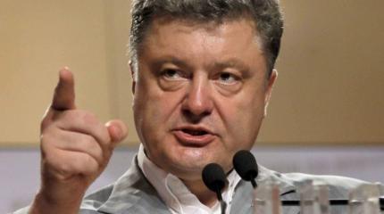 Порошенко: вы обречены любить Украину