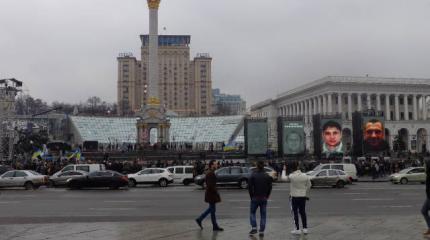 День «небесной сотни» в Киеве День «небесной сотни» в Киеве