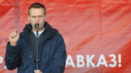 Мусульманам России надоело терпеть подрывную деятельность Навального Мусульманам России надоело терпеть подрывную деятельность Навального