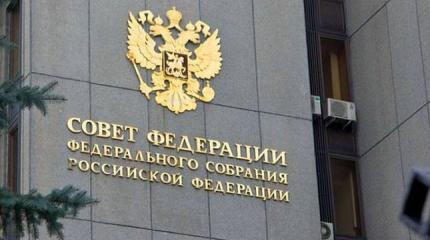 В Совфеде пообещали жестко ответить Польше на высылку российских дипломатов В Совфеде пообещали жестко ответить Польше на высылку российских дипломатов