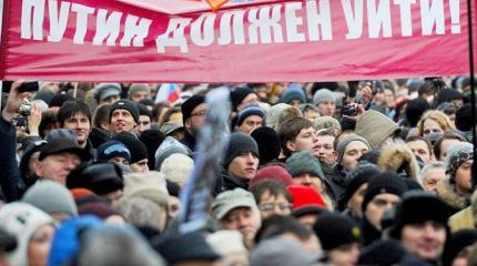 Россия опять беременна революцией Россия опять беременна революцией
