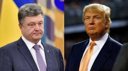 "Главный вопрос - возникнет ли "химия" между Порошенко и Трампом" "Главный вопрос - возникнет ли "химия" между Порошенко и Трампом"