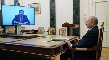 Путин уволил главу Тувы Кара-оола Путин уволил главу Тувы Кара-оола