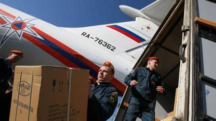 Сирия получает гуманитарную помощь от России