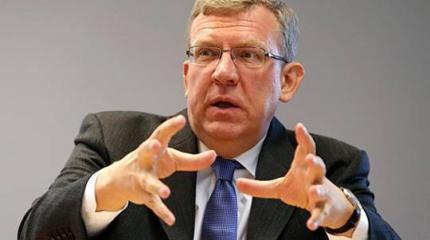Дитя экономическое: Почему Кудрин не попал на высокий пост в правительстве? Дитя экономическое: Почему Кудрин не попал на высокий пост в правительстве?