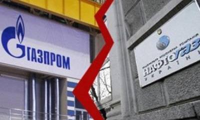 Проживут ли «Газпром» и Украина друг без друга?