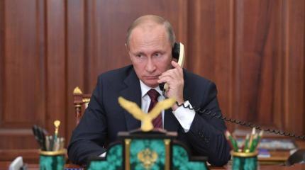 «Попытка поставить на колени»: британские СМИ о приглашении Путина Байденом на саммит по климату «Попытка поставить на колени»: британские СМИ о приглашении Путина Байденом на саммит по климату