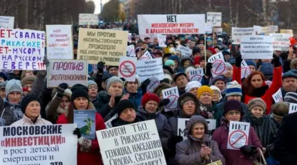 «Россию охватила волна митингов»: СМИ США о массовых протестах в РФ «Россию охватила волна митингов»: СМИ США о массовых протестах в РФ