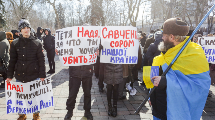 "Дело Савченко" - начало "Большого Террора" от Порошенко