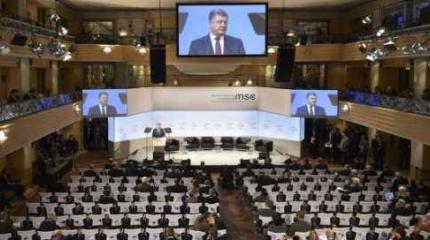 Итоги недели. Мюнхенский пшик, грузинский исход и наполовину пустой стакан