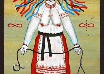 Украинская национальная идея
