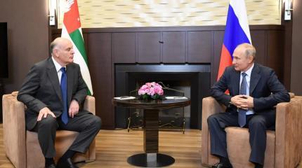 Путин назвал Россию «партнером номер один» для Абхазии