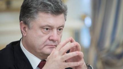 Разные языки, общий враг: как Порошенко Украину «объединил» Разные языки, общий враг: как Порошенко Украину «объединил»