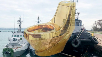 Военно-морские унитазы и «нормандский формат» Военно-морские унитазы и «нормандский формат»