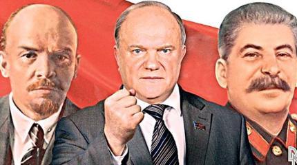 Правопреемники XX съезда Правопреемники XX съезда