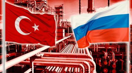 «Новая метла по-новому метет»: как выборы в Турции отразятся на России «Новая метла по-новому метет»: как выборы в Турции отразятся на России