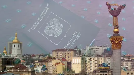 Тотальная русофобия: Киев бросит за решетку всех «невъездных» на Украину Тотальная русофобия: Киев бросит за решетку всех «невъездных» на Украину