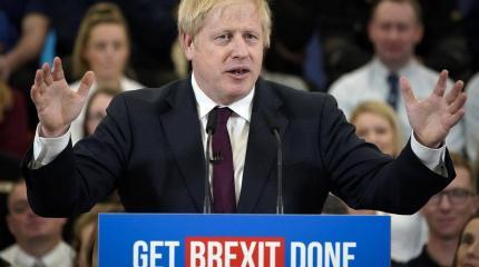 Джонсон может стать последним премьер-министром единой Британии Джонсон может стать последним премьер-министром единой Британии