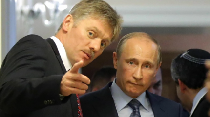 Песков: делегация Украины покинула переговоры с Россией по команде сверху Песков: делегация Украины покинула переговоры с Россией по команде сверху