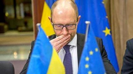 Яценюк требует от России репарации Яценюк требует от России репарации