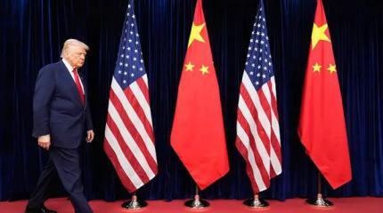 «Разберись там с Тайванем!»: Какие поручения выполнит Трамп в Пекине