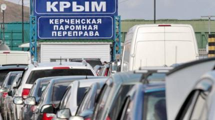 Украина угрожает заблокировать Керченский пролив Украина угрожает заблокировать Керченский пролив