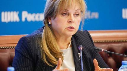 Бунт Памфиловой в Сочи: Губернаторов надо избирать! Бунт Памфиловой в Сочи: Губернаторов надо избирать!