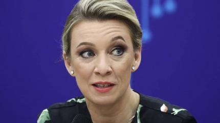 Захарова возмутилась требованием Чехии о выплате Россией компенсации Захарова возмутилась требованием Чехии о выплате Россией компенсации