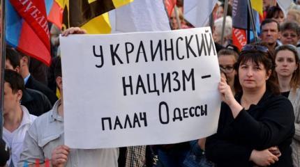 Одесса: Бумеранг украинского нацизма ударил по детям Одесса: Бумеранг украинского нацизма ударил по детям