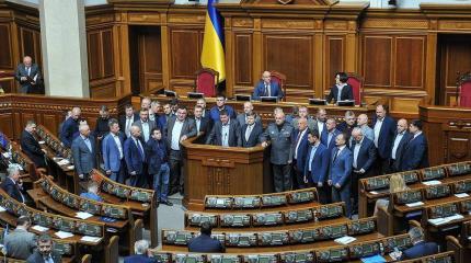 Очередной раскол: на Западе Украины формируют свою власть и провозглашают собственного президента Очередной раскол: на Западе Украины формируют свою власть и провозглашают собственного президента