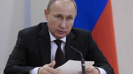 Путин призвал переключиться с порочной практики санкций на поиск взаимоприемлемых развязок Путин призвал переключиться с порочной практики санкций на поиск взаимоприемлемых развязок