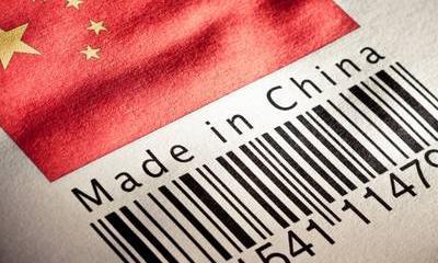 План «Made in China»