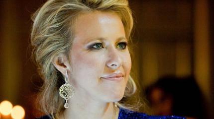 Собчак рассказала, что будет с Крымом, если она станет президентом РФ Собчак рассказала, что будет с Крымом, если она станет президентом РФ