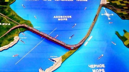 Почему нельзя построить мост в Крым, не спросив Украину? Почему нельзя построить мост в Крым, не спросив Украину?