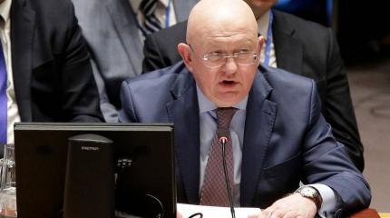 Неслучайные обвинения в адрес СССР: Запад готовит пересмотр статуса РФ Неслучайные обвинения в адрес СССР: Запад готовит пересмотр статуса РФ
