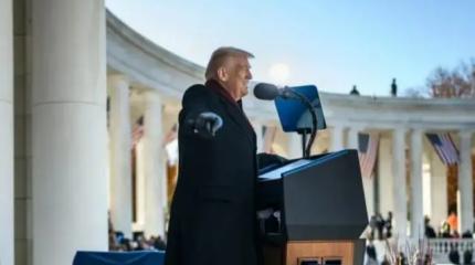Визовый фильтр США: Трамп закрыл страну для лиц с недугами