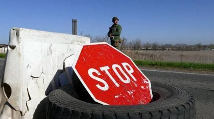 Европа пугает Украину отменой безвиза: КСУ принял «неугодное решение» Европа пугает Украину отменой безвиза: КСУ принял «неугодное решение»