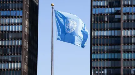 Если перевести ООН из США в Монголию, ее работа станет эффективнее Если перевести ООН из США в Монголию, ее работа станет эффективнее