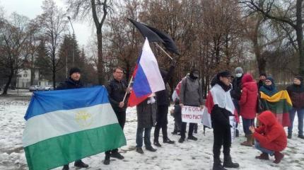 Литва — заповедник нацизма Литва — заповедник нацизма