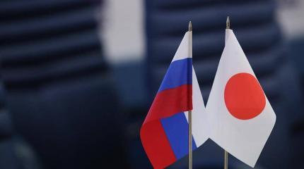 Заключение мирного договора РФ и Японии: в Москве озвучили ключевое условие Заключение мирного договора РФ и Японии: в Москве озвучили ключевое условие