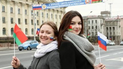 Вопреки разногласиям: белорусские студенты считают себя русскими Вопреки разногласиям: белорусские студенты считают себя русскими